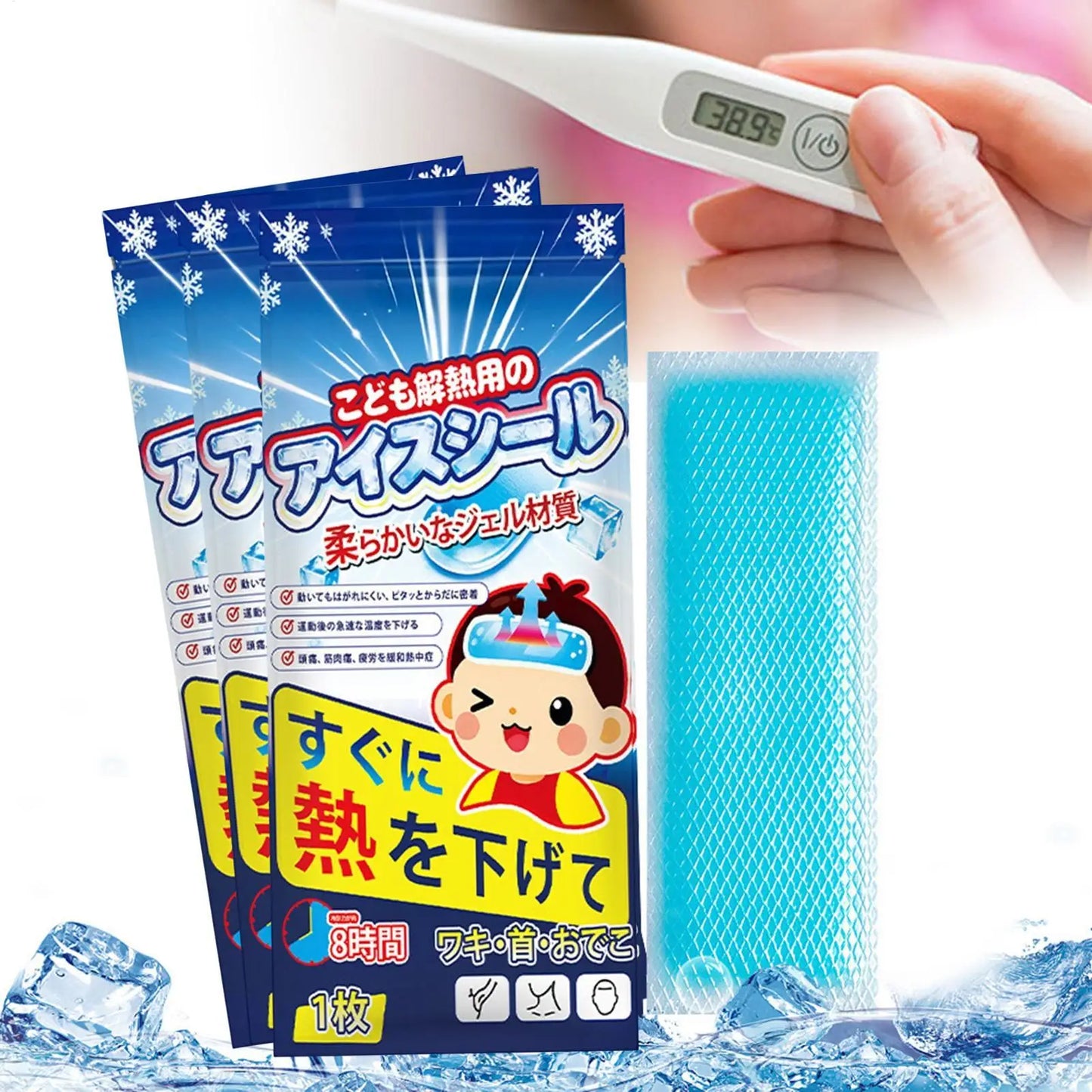 Cooling Gel Patches – Disposable Icy Body Stickers for Summer