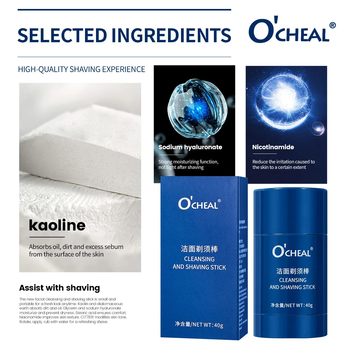 O'Cheal Men's Shaving Gel Stick 40g – Portable Face Cleanser