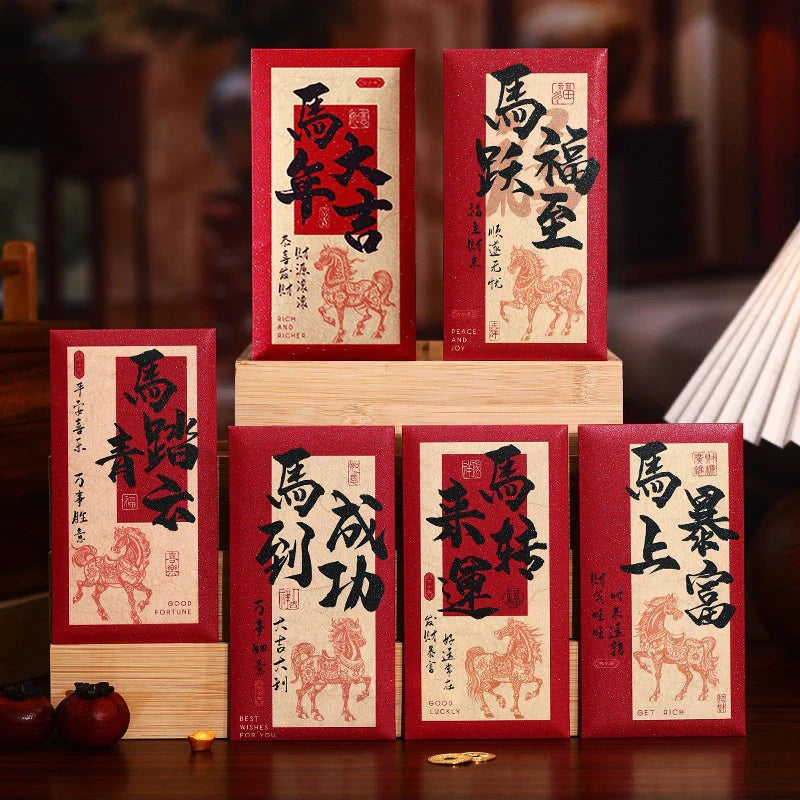 2026 Year of the Horse Chinese New Year Red Envelopes – 6 Pack