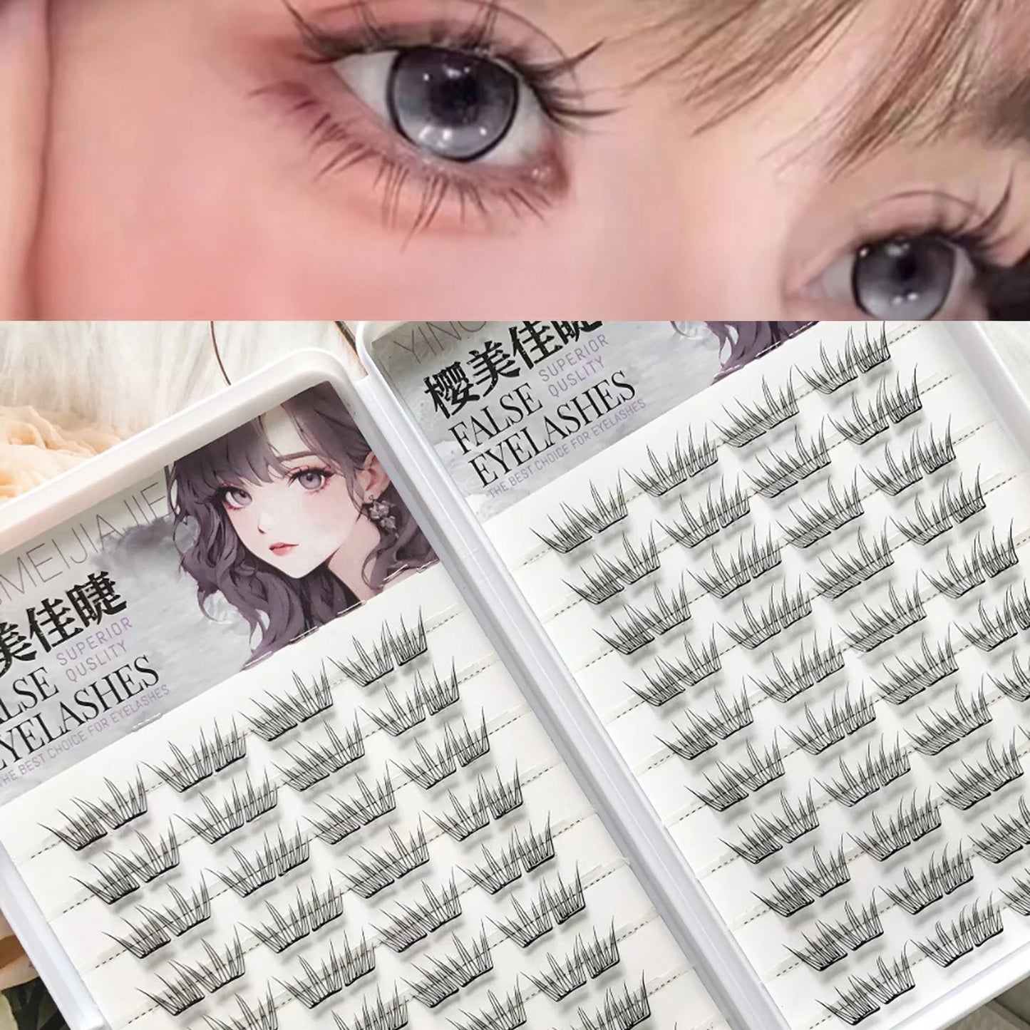 Korean Butterfly Cluster False Eyelashes – Natural Long & Thick