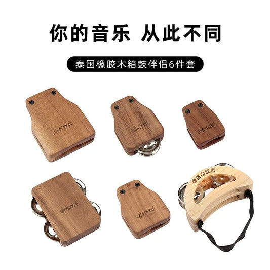 GECKO Significant Other Box Drum Cajon Bells Castanets Percussion Peaceful Pleasures Health and Wellness