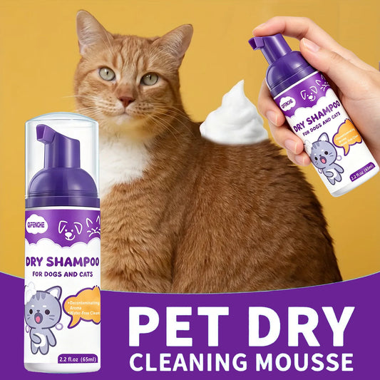 No Rinse Dog & Cat Dry Shampoo Foam – Waterless Pet Cleaner Waterless Pet Shampoo Oasis Select