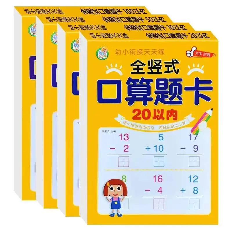 Addition Subtraction Within 100 Maths Workbook Primary School