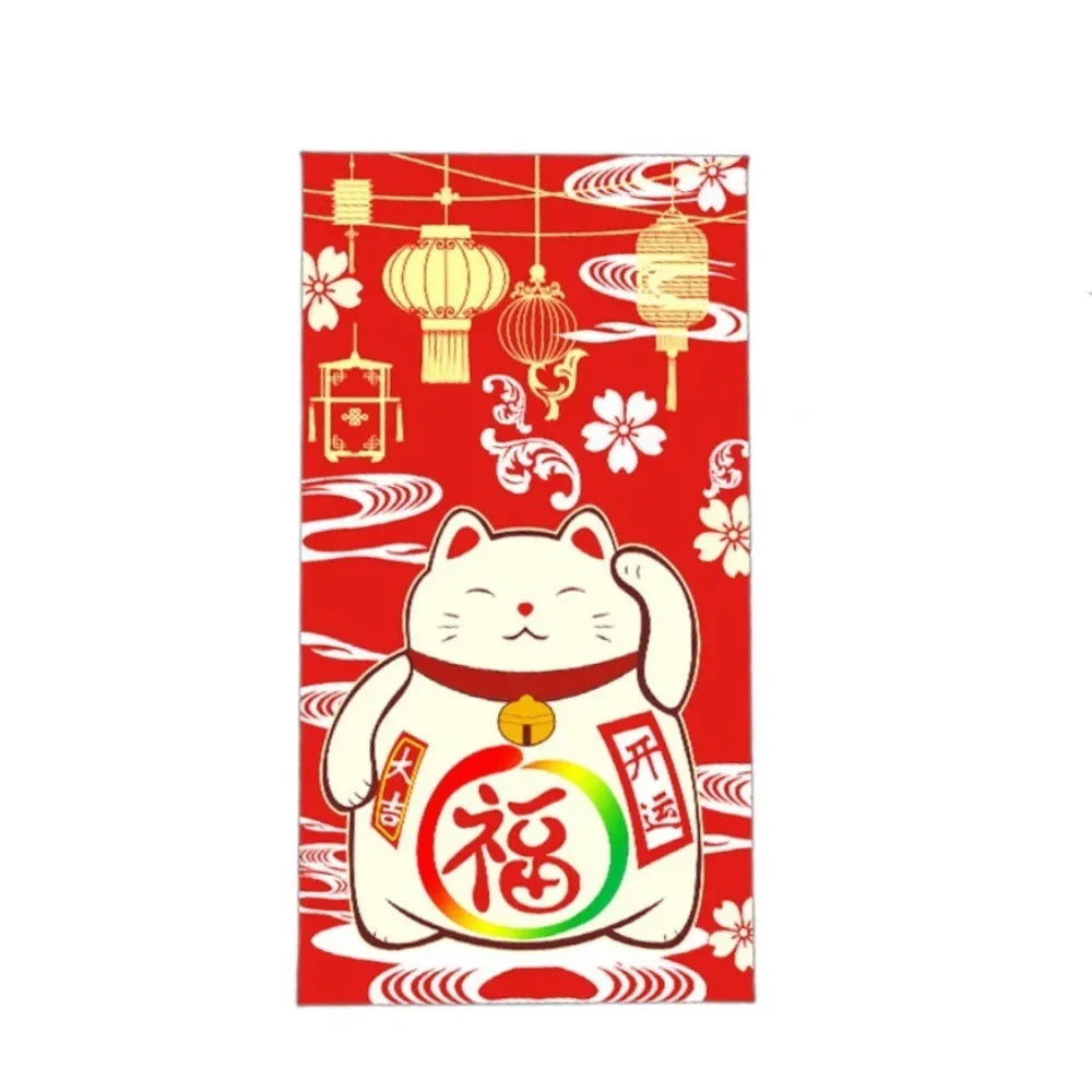 Cute Antiquity Lucky Cat Red Envelope Rectangular Colorful Lucky Money Bag Thickened Red Packet Kids Peaceful Pleasures Health and Wellness S-Style C