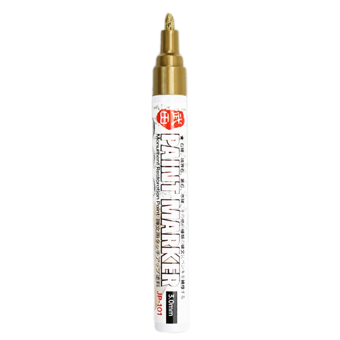 Tombstone Inscription Touch-Up Pen,Fast-Drying & Smudge-Proof Non Fading Outdoor Marker Pen,Waterproof Rock Painting Marker Pen Peaceful Pleasures Health and Wellness Glod 3mm