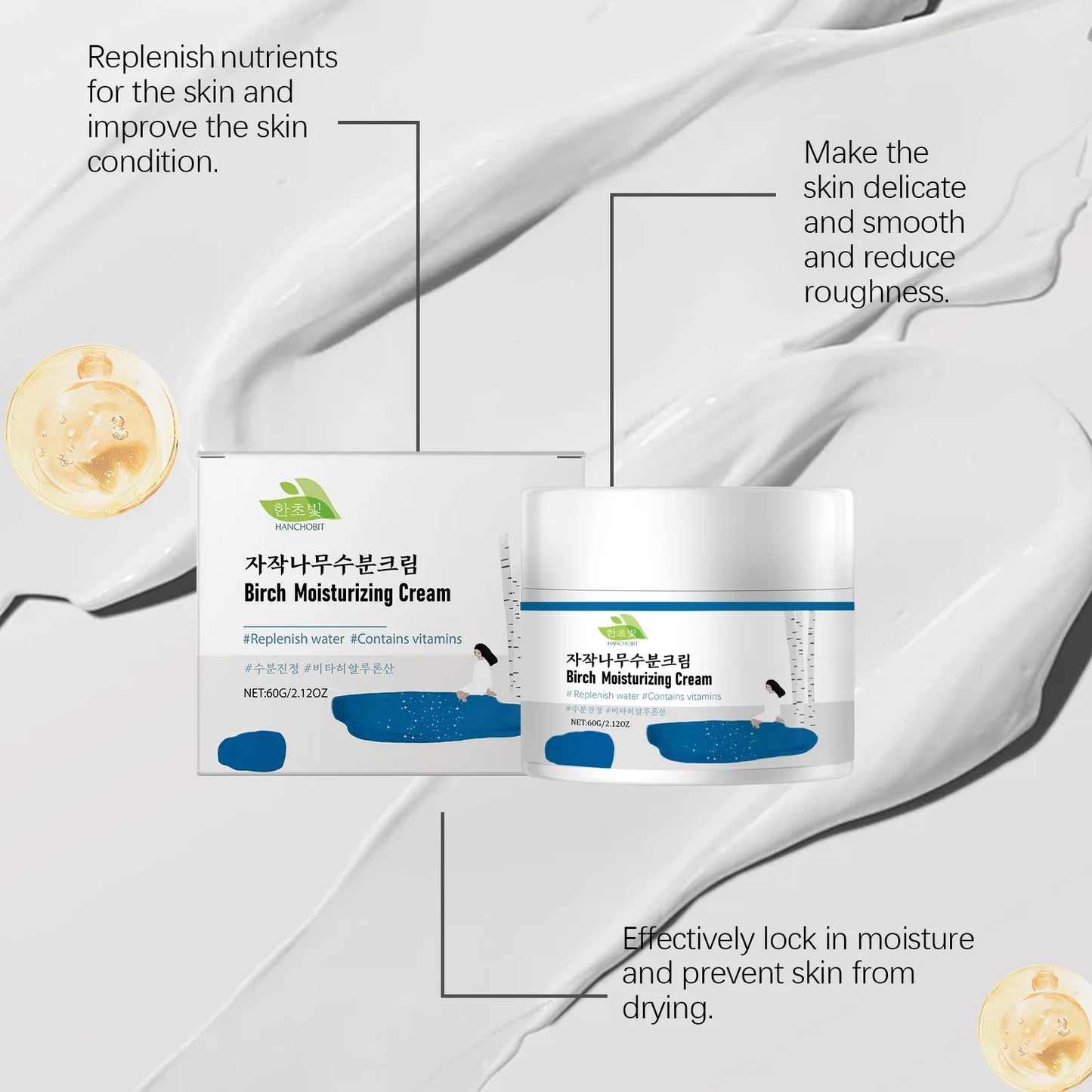 Hanchobit Birch Moisturizing Cream | Brighten & Nourish 60g
