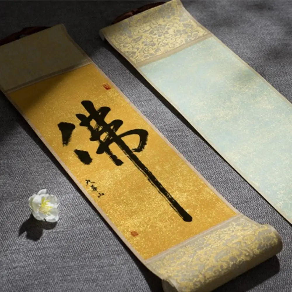 Gilded Rice Paper Hanging Scroll | Blank Mini Batik Art Scroll