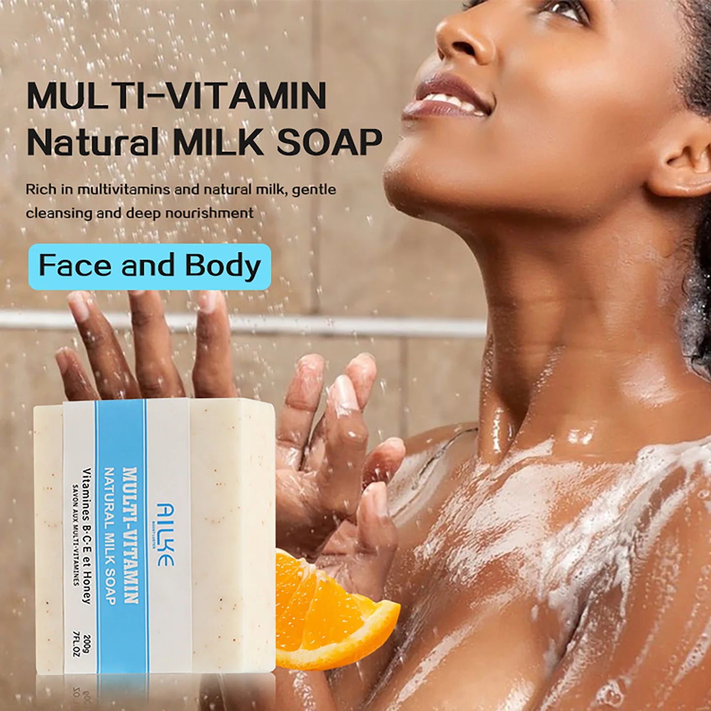 AILKE Multi-Vitamin Brightening Skin Care Set – C, E & B5