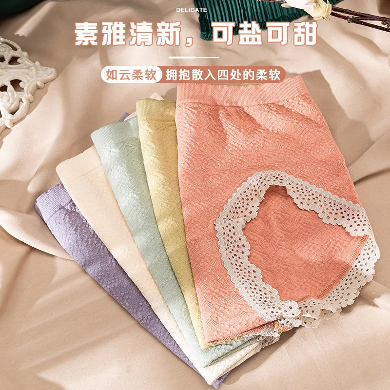 Women's Soft Breathable Panties | Graphene & Cotton Crotch