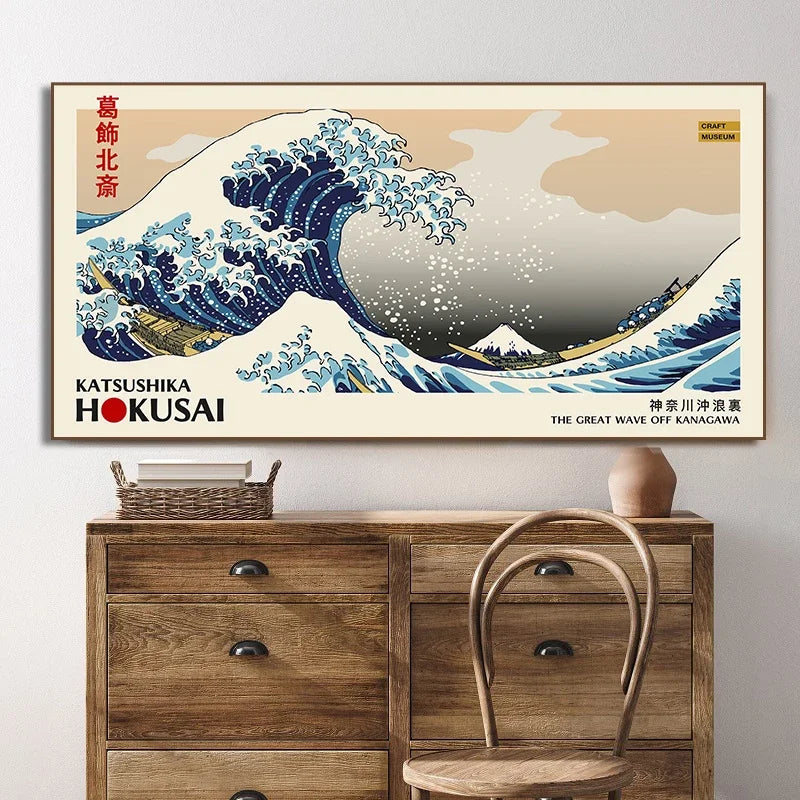 Katsushika Hokusai Poster "The Great Wave" Canvas Painting Print Japanese Wall Art, Exhibition Poster for Living Room Home Decor Peaceful Pleasures Health and Wellness 1 20x40cm