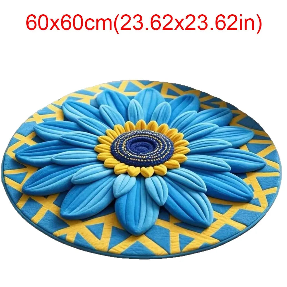 Sunflower Shaped Non-Slip Soft Carpet Mat 60x60cm | Home Décor