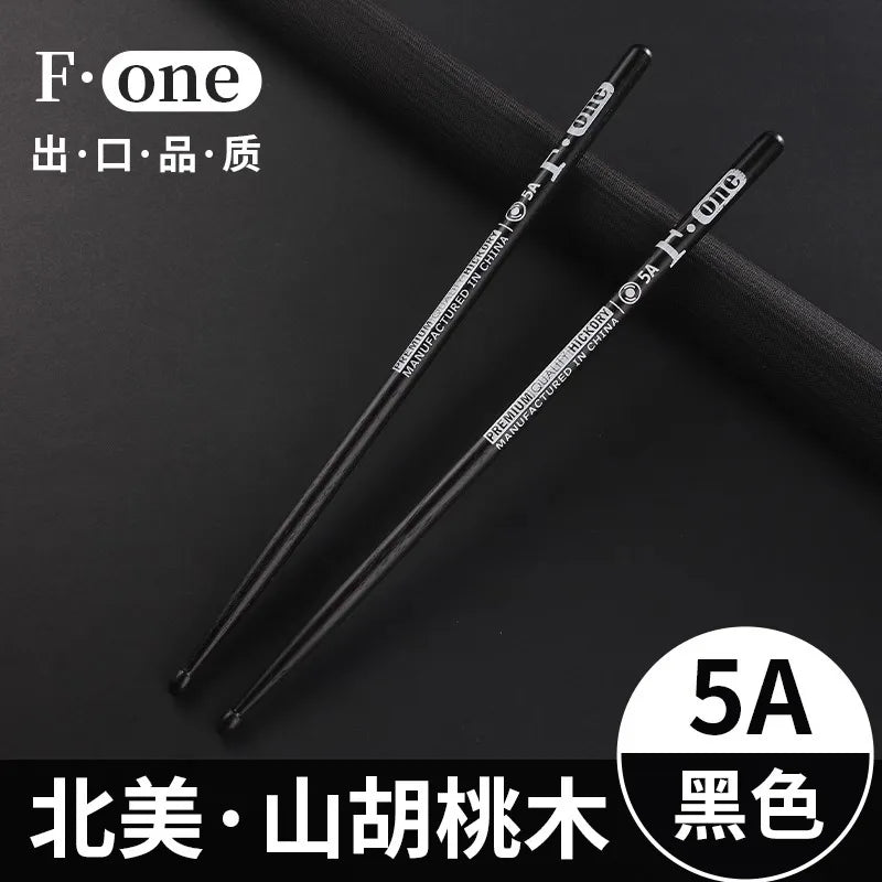 Hanqi Drum Stick Professional 5A Hammer Children's Solid Wood