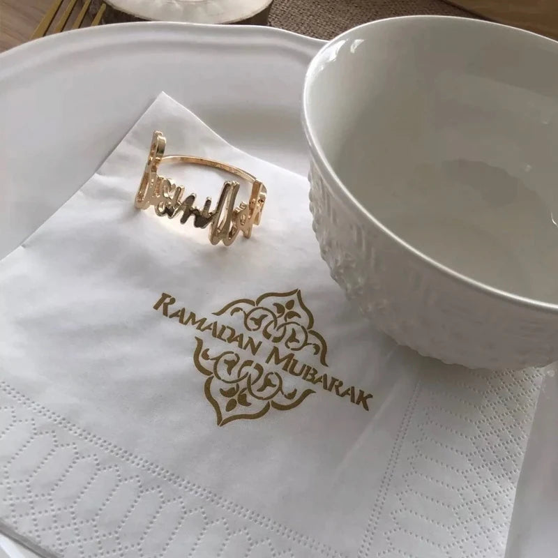 4pc Bismillah Napkin Rings – Eid & Ramadan Table Decor Gift Napkin Rings Set Peaceful Pleasures Health and Wellness