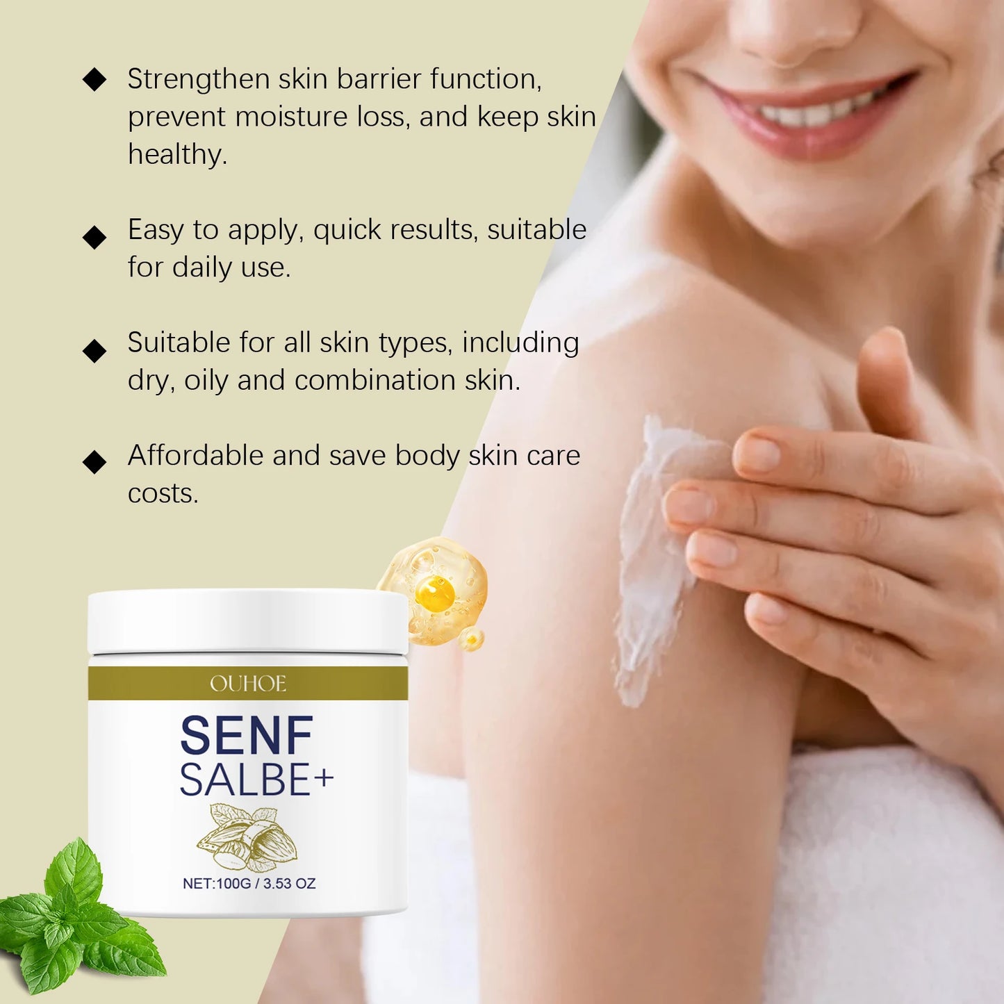 OUOHE Collagen Moisturizing Body Balm – Nourishing Skin Cream