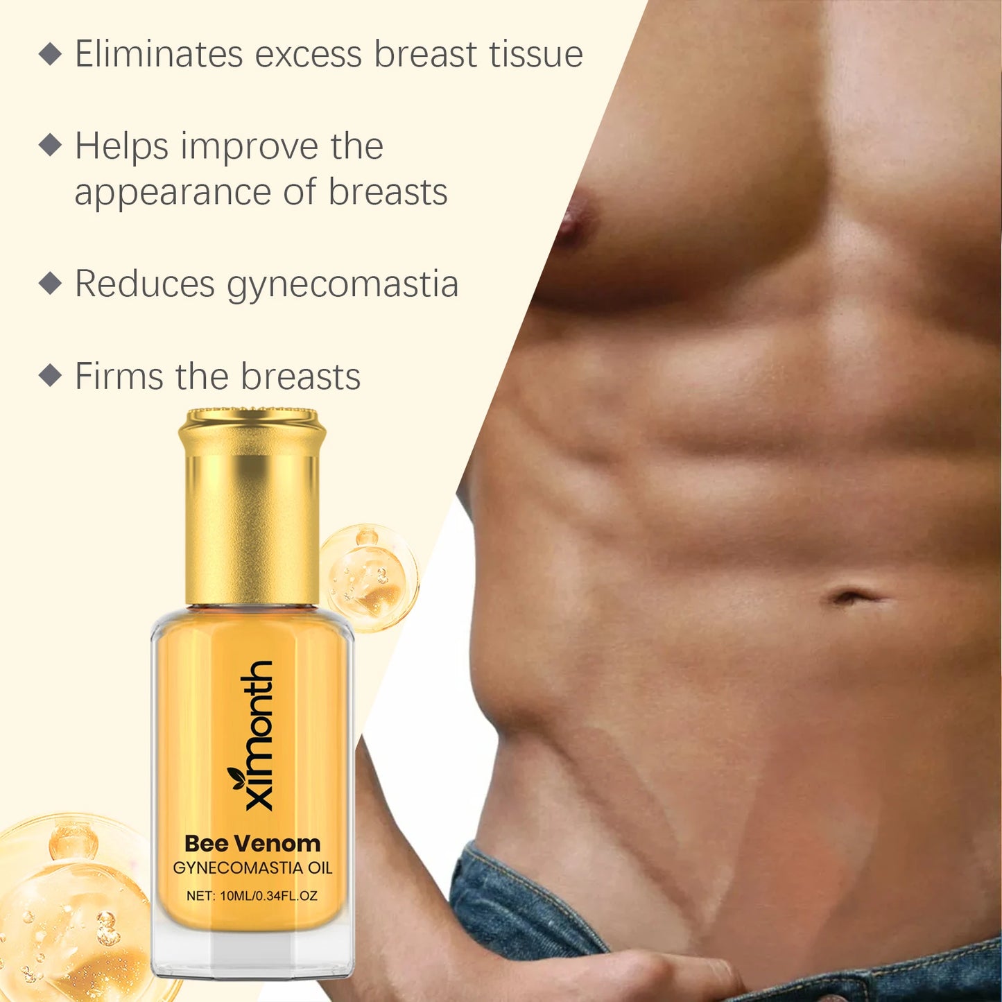 Bee Venom Men's Chest Firming Massage Oil | Contouring