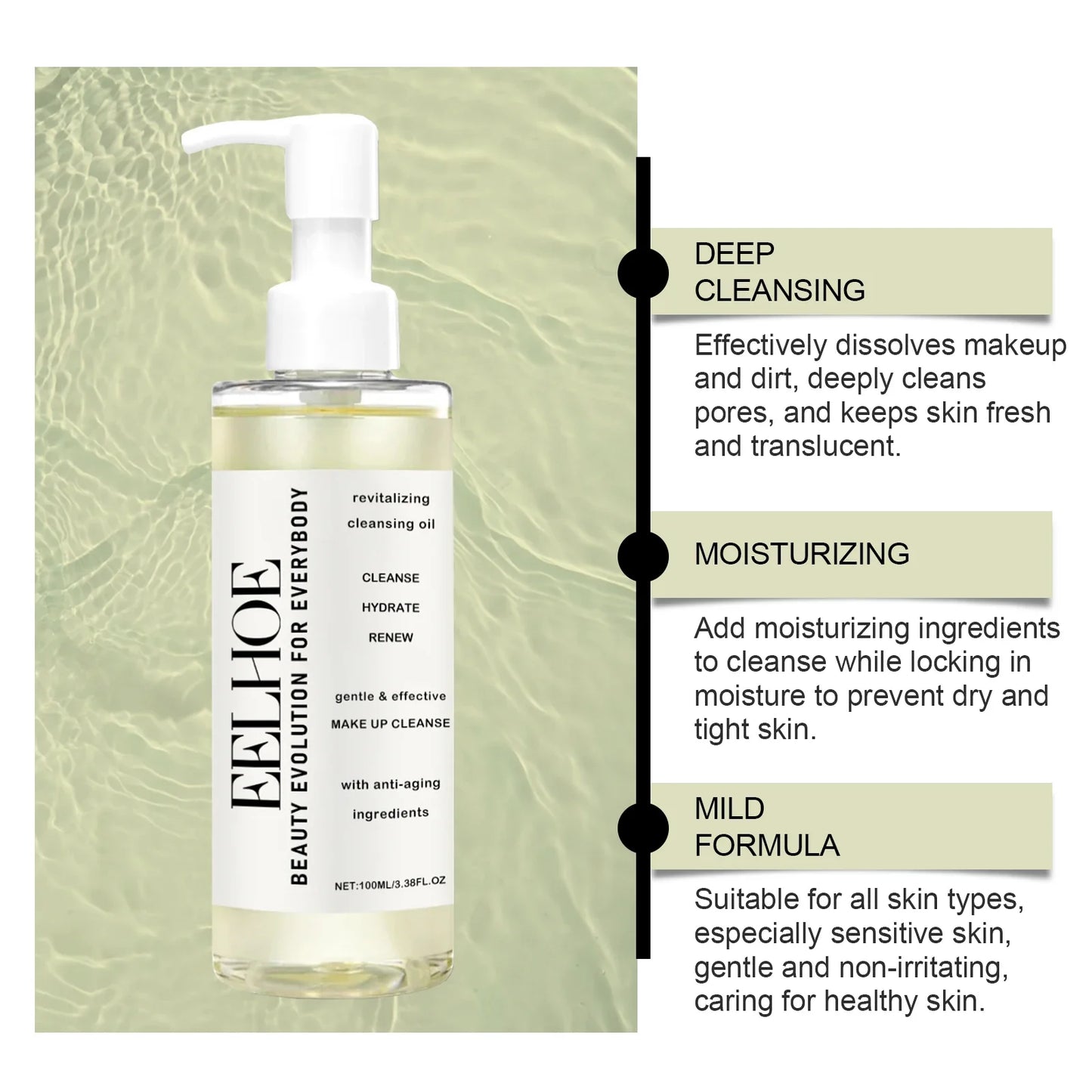 Eelhoe Gentle Cleansing Oil – Sensitive Skin Makeup Remover