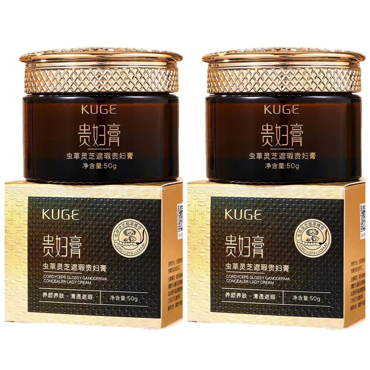 Cordyceps & Ganoderma Lucidum Moisturizing Concealer Face Cream