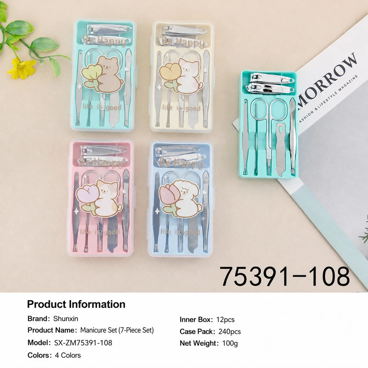 7-Piece Cute Cartoon Manicure Kit – Stainless Steel Nail Care Set