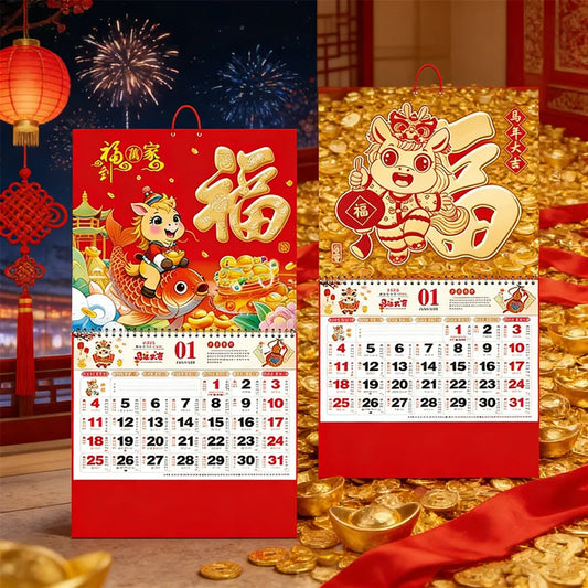 2026 Chinese Zodiac Horse Daily Tear-Off Wall Calendar | Lunar Wall Calendar Peaceful Pleasures Health and Wellness