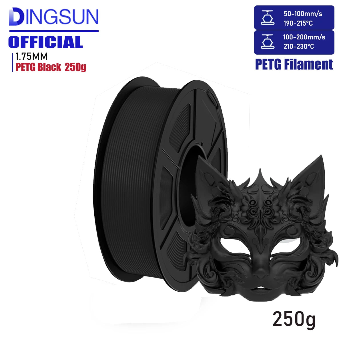 DINGSUN PETG Filament 1.75mm ±0.02mm Accuracy – FDM 3D Printer