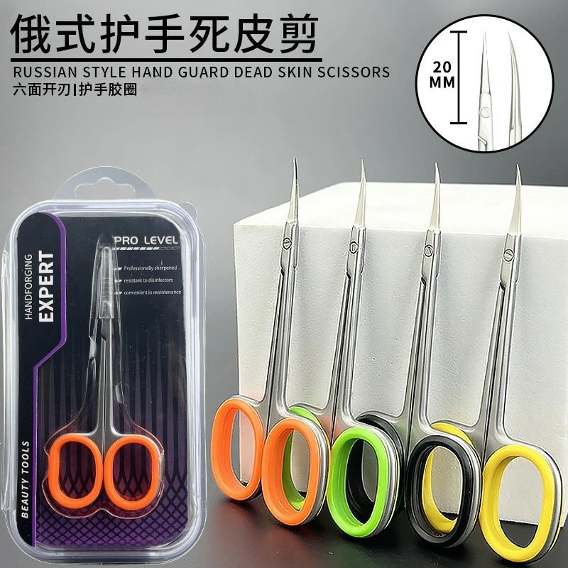 Russian Style Nail Art Dead Skin Scissors Stainless Steel Precision Nail Repair Professional Grade Nail Tools Eagle Beak Elbow Peaceful Pleasures Health and Wellness