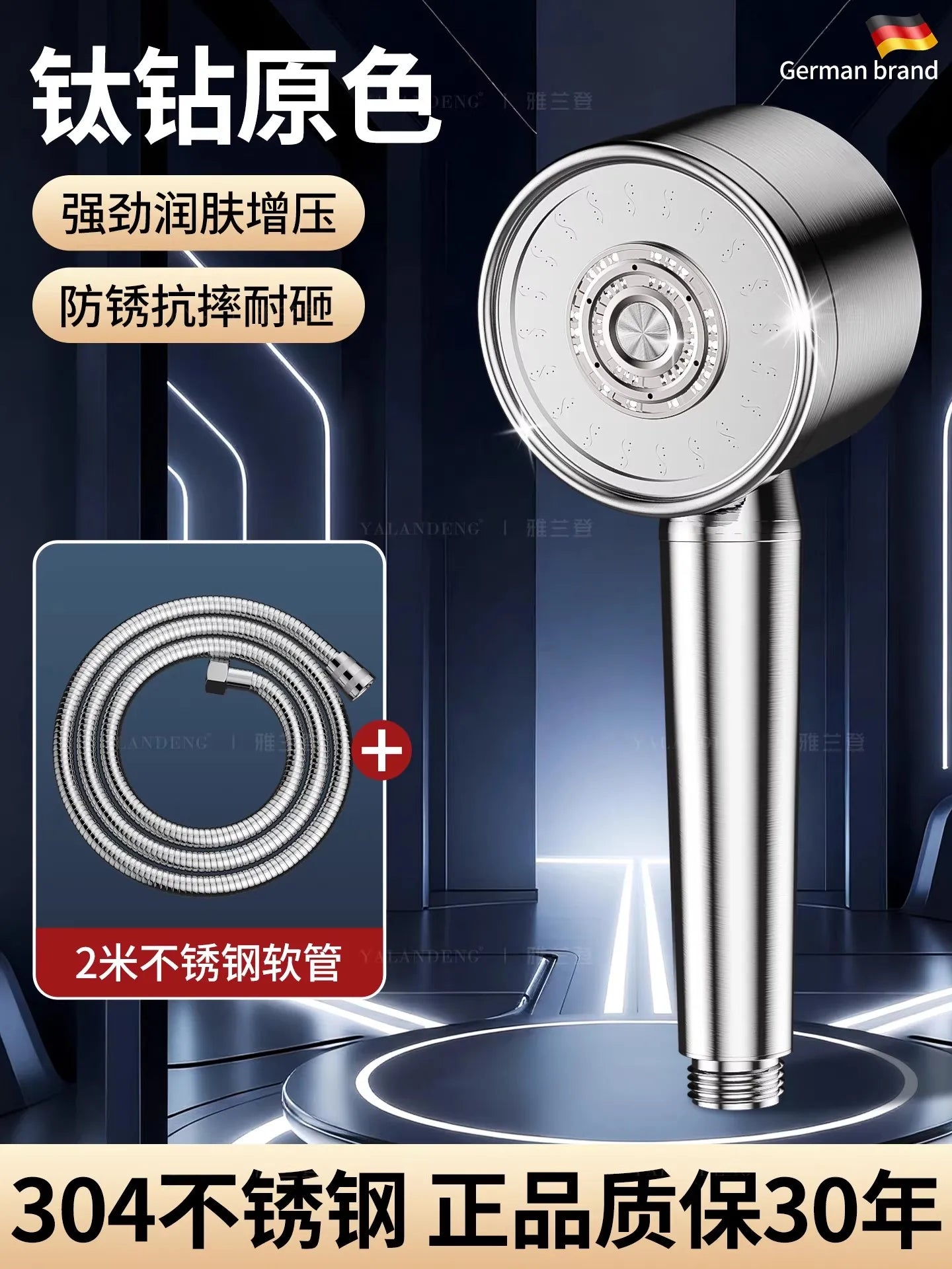 Diamond Panel Stainless Steel Rainfall Shower Head | High Pressure