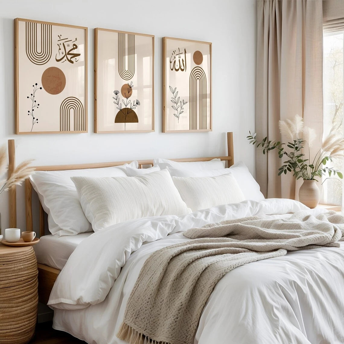 3-Piece Islamic Zikr Boho Brown Canvas Wall Art Print Set