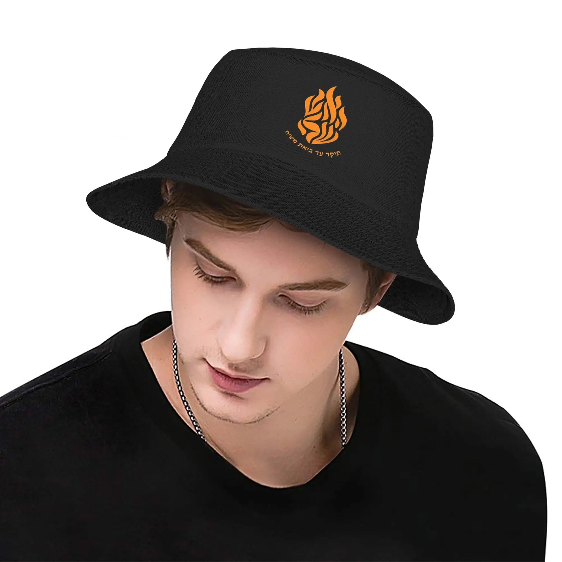 My Fire Rebbe Nachman Bucket Hat Outdoor Fisherman Caps For Unisex Vintage Fishing Sunscreen Hats Portable Custom DIY Cap Peaceful Pleasures Health and Wellness