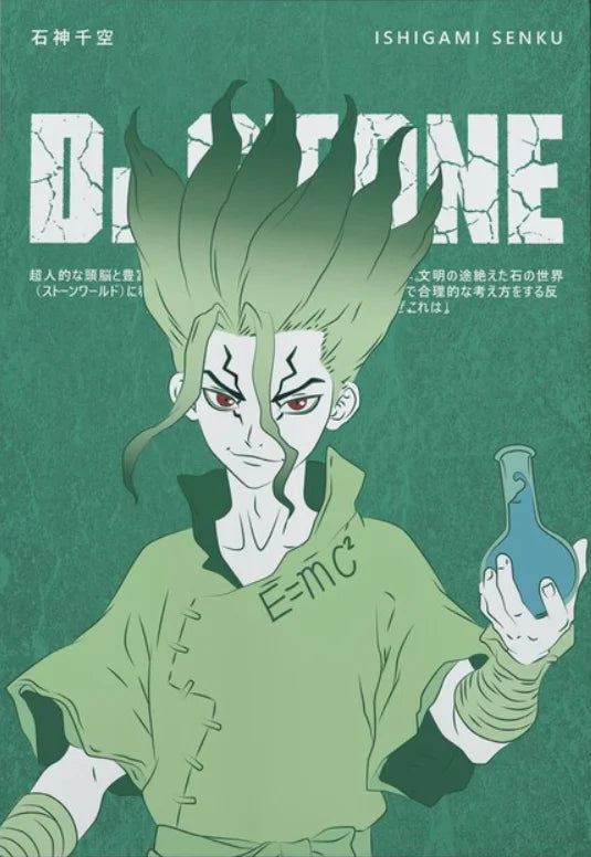 Dr. Stone Anime Canvas Wall Art Poster | Retro Graffiti Fan Gift