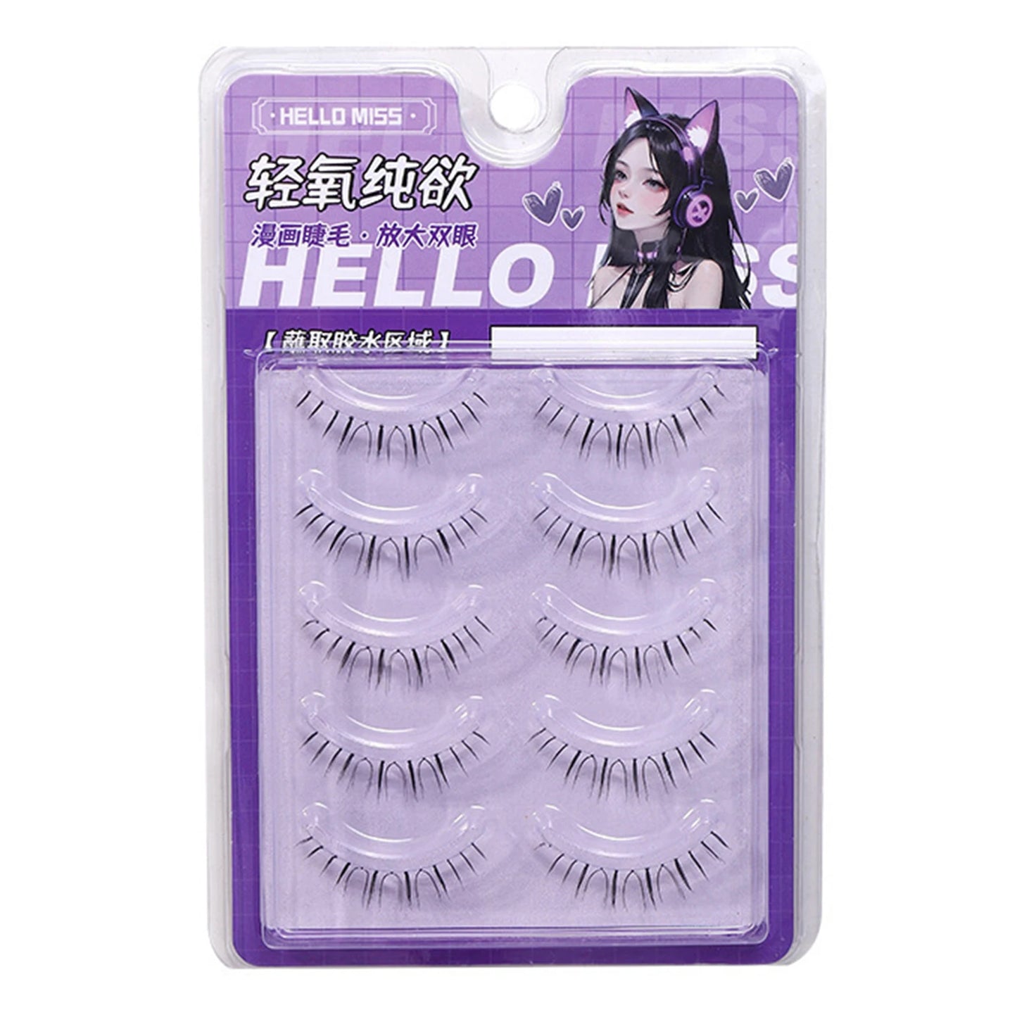 Korean Idol Wispy False Eyelashes – 5 Pairs Natural Cluster Lashes