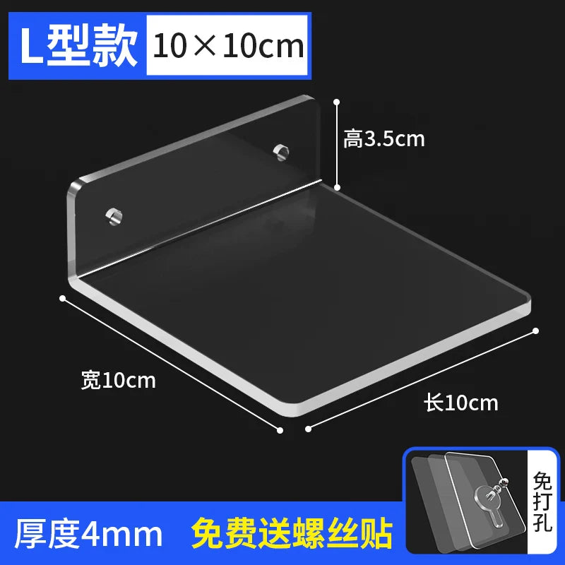 Acrylic Wall Mounted Floating Shelf – Kitchen & Bathroom Rack