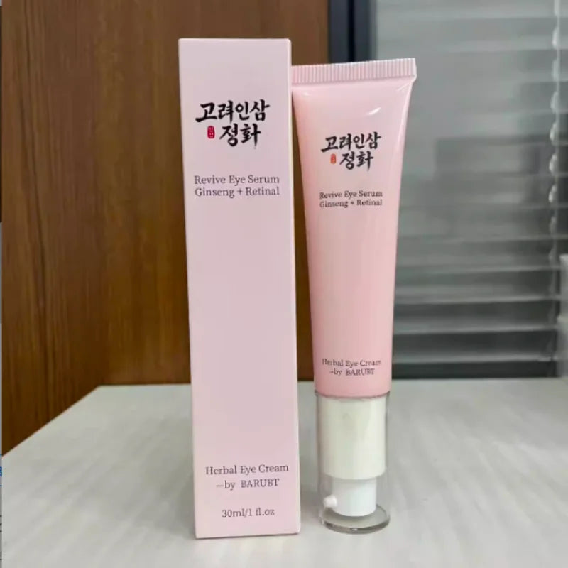 Korean Beauty Revitalizing Eye Serum, Retinol Niacinamide Eye Serum Tightening Moisturizing Reduce Fine Lines Herbal Eye Cream Peaceful Pleasures Health and Wellness