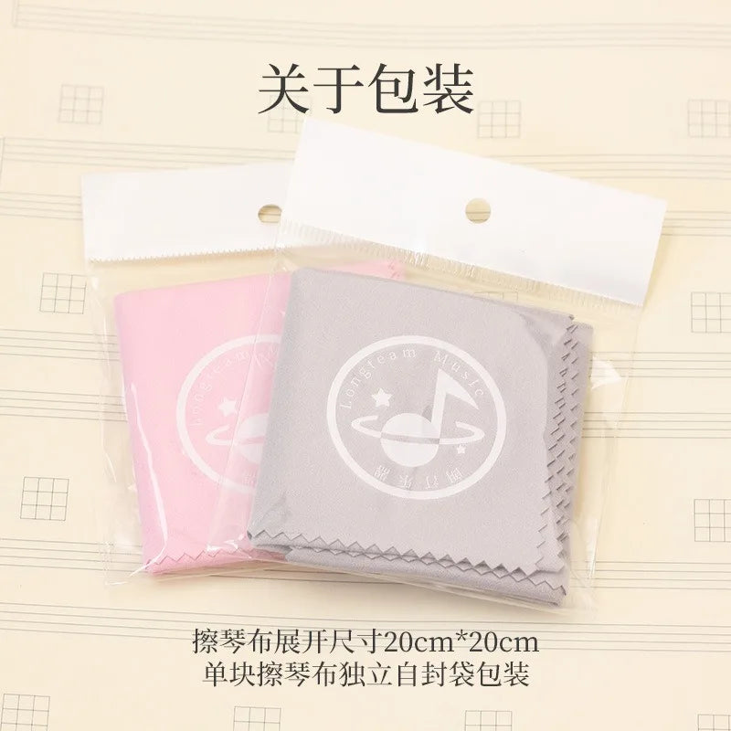 Guitar Cleaning Cloth Violin Accessories Care Polishing Universal