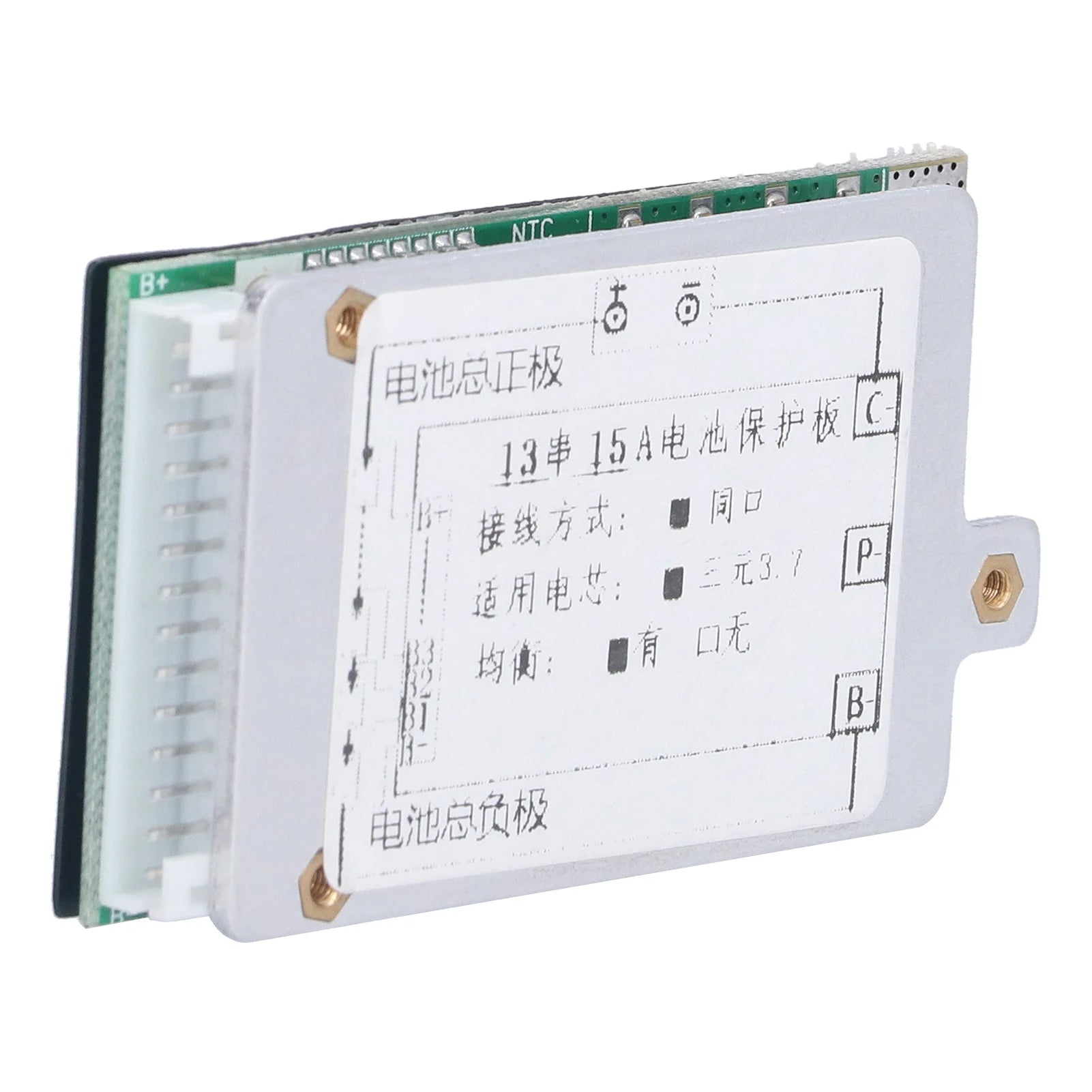 13s 15A Safe Aluminum Alloy 13 Cell Lithium Ion Battery Module with Cable for Electric Vehicles Scooters Peaceful Pleasures Health and Wellness