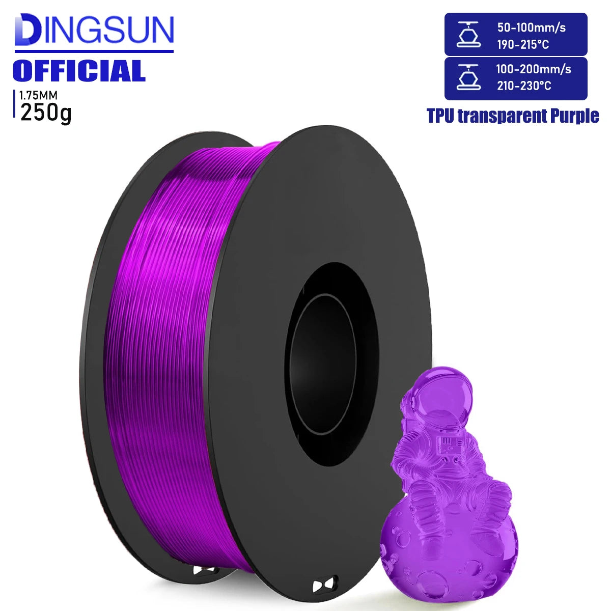 TPU Filament 1.75mm 95A Transparent | ±0.03mm | 250g–1KG