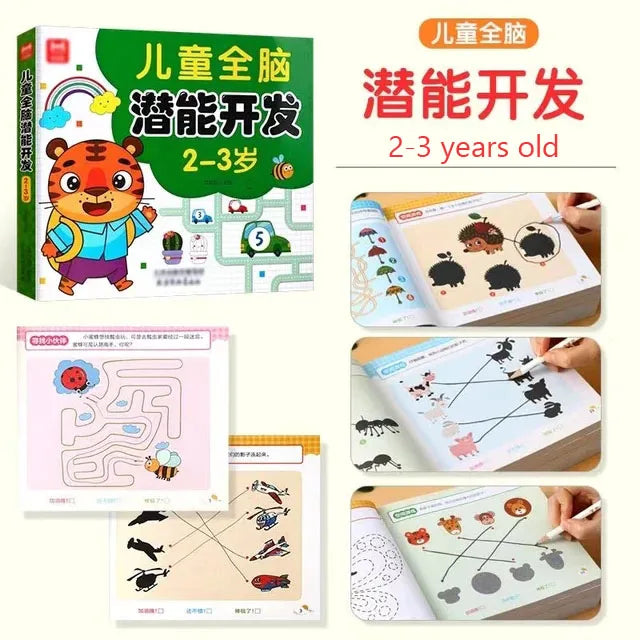 Kids All-brain Potential Development Workbook 4-5 Years Old Early
