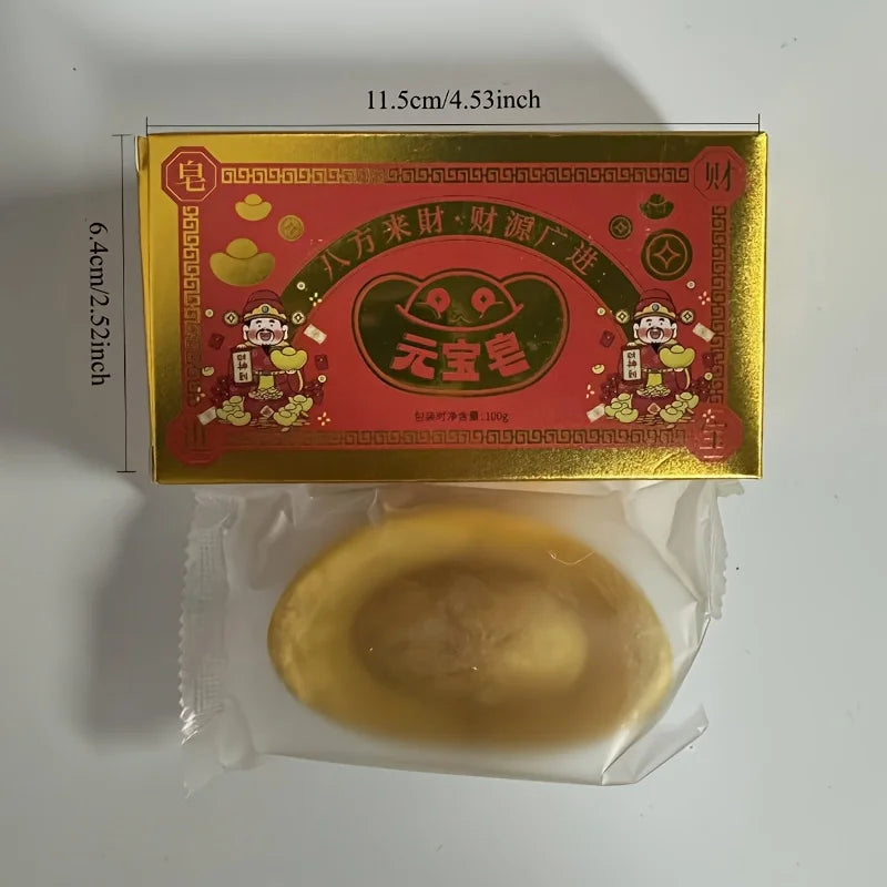 Yuanbao Aromatherapy Soap – Cleansing Bath Bar & Gift