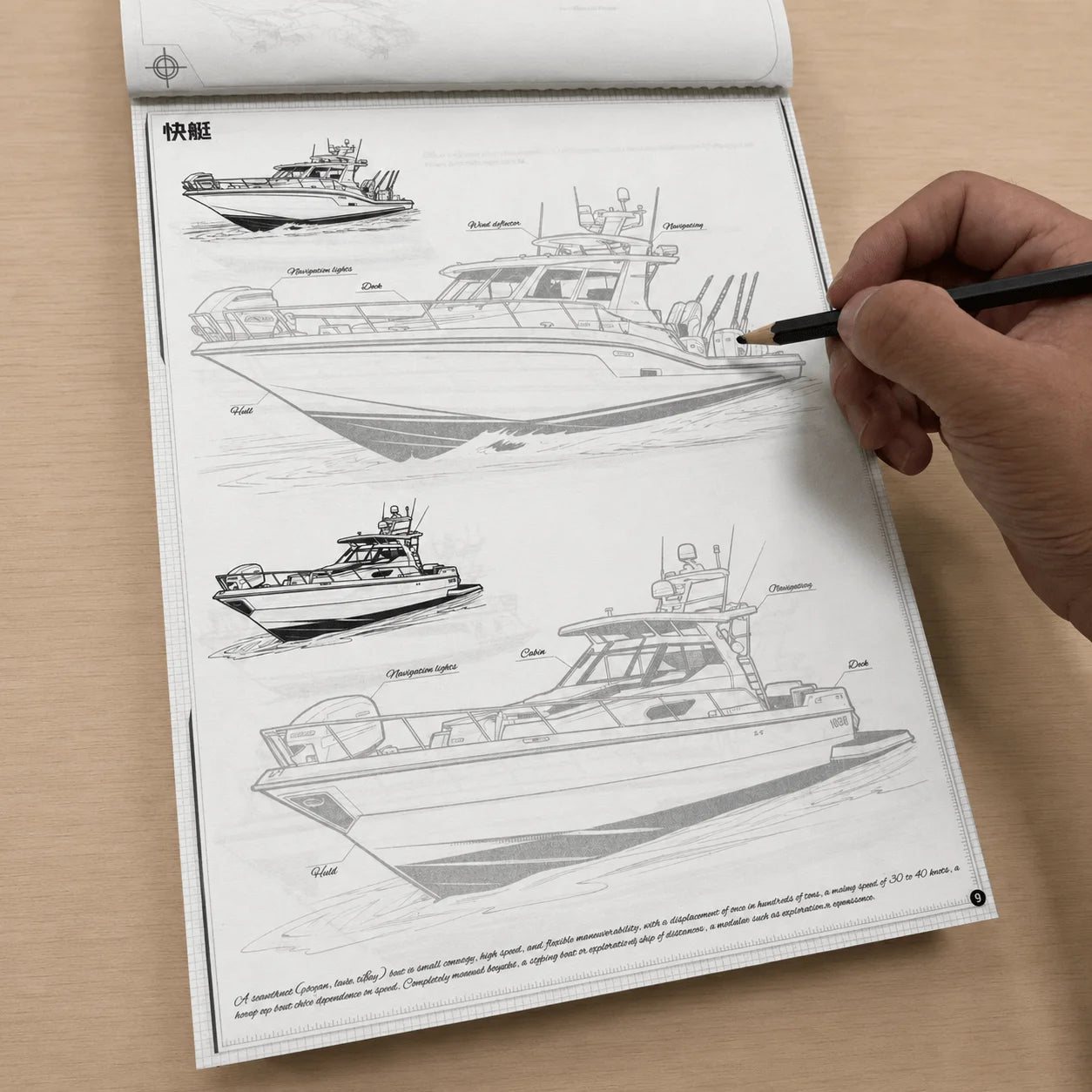 Warship Sketch Tracing Book 72 Pages Ship Vessel Line Drawing