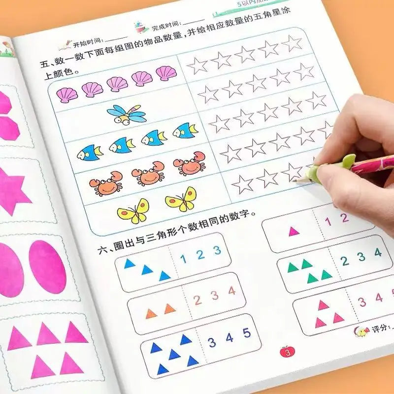Preschool Math Workbook 54 Pages Addition Subtraction Within 5 Daily