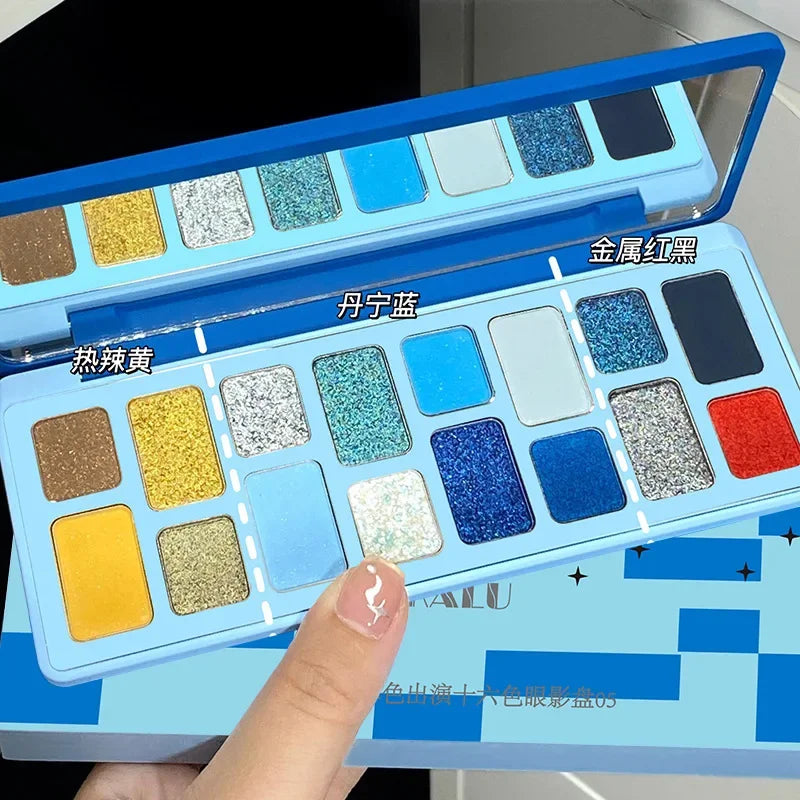 DIKALU 16 Color Shimmer Glitter Eyeshadow Palette | Smoky