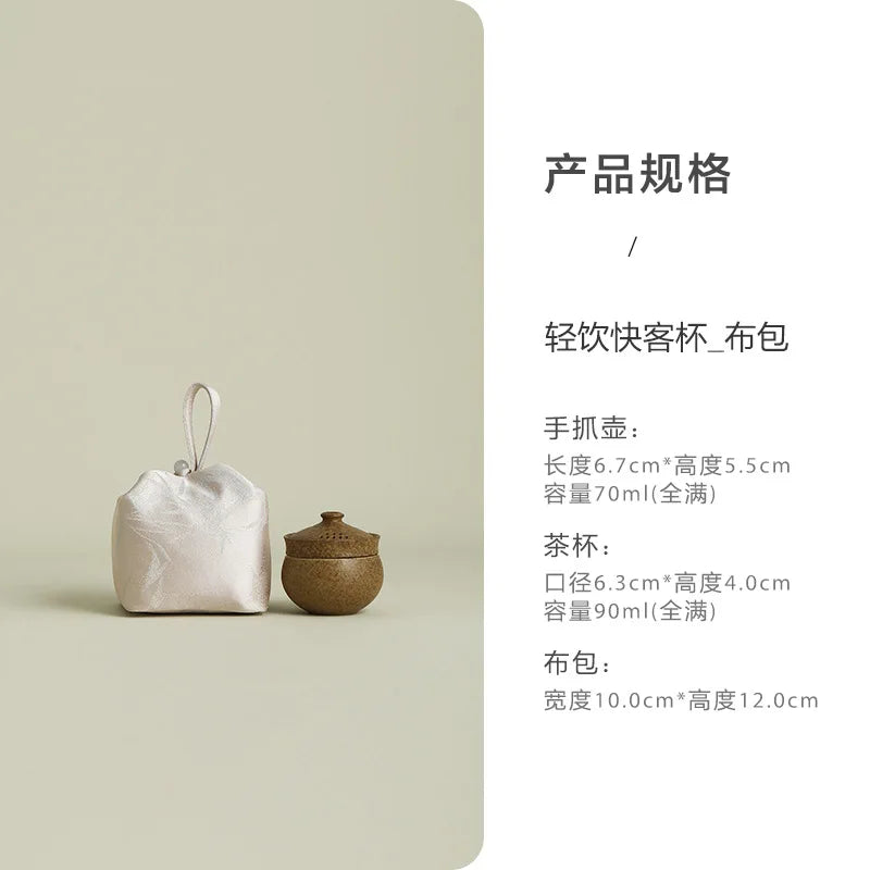 Portable Ceramic Kung Fu Travel Tea Set – 1L Teapot & Cup