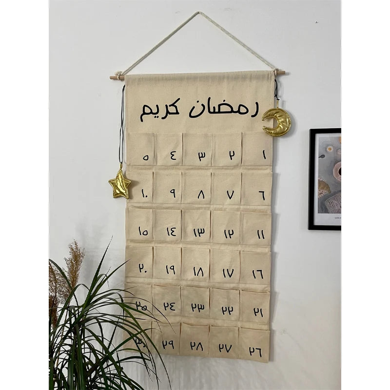 30-Day Ramadan Advent Calendar | Eid Countdown Fabric Wall Decor Ramadan Advent Calendar Peaceful Pleasures Health and Wellness