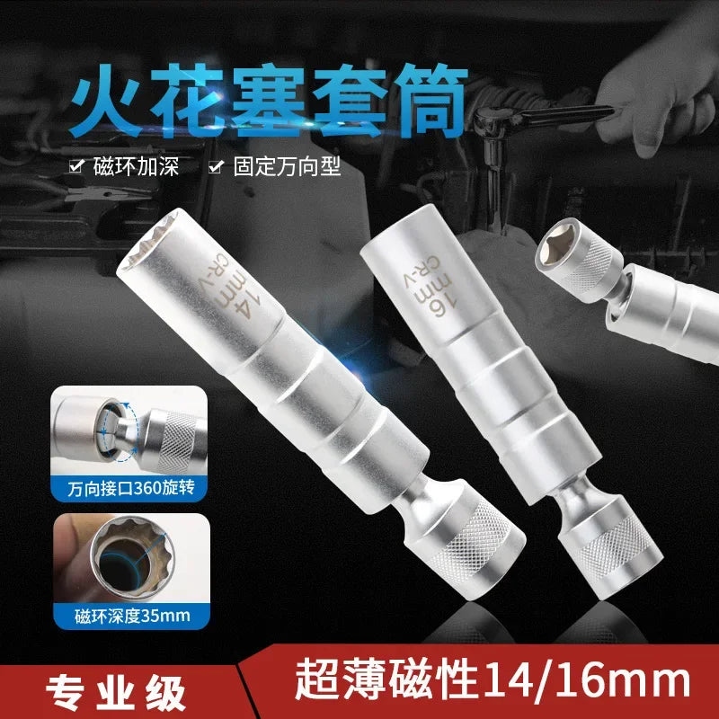 14/16mm Magnetic Spark Plug Socket Wrench Set – 3/8" CR-V Peaceful Pleasures Health and Wellness