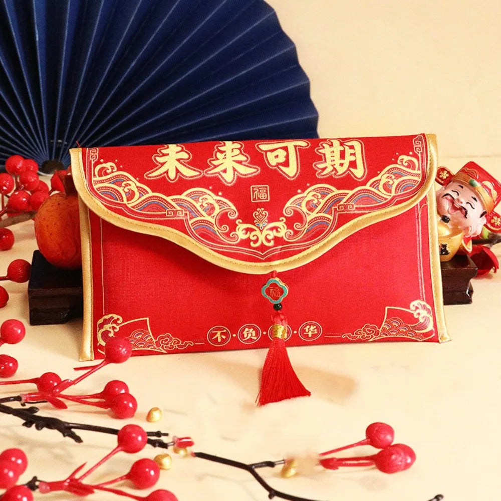 Chinese New Year Brocade Red Envelope with Tassels & Embroidery