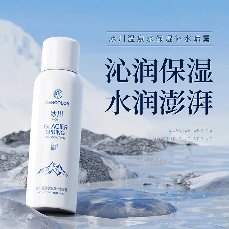 Hyaluronic Acid Hydrating Facial Toner & Lotion 150ml