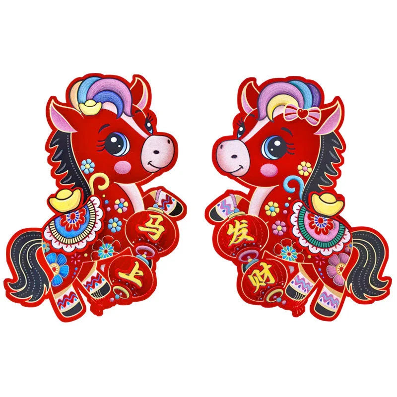 3D Year of the Horse Paper Cutout | Chinese New Year 2026 Decor