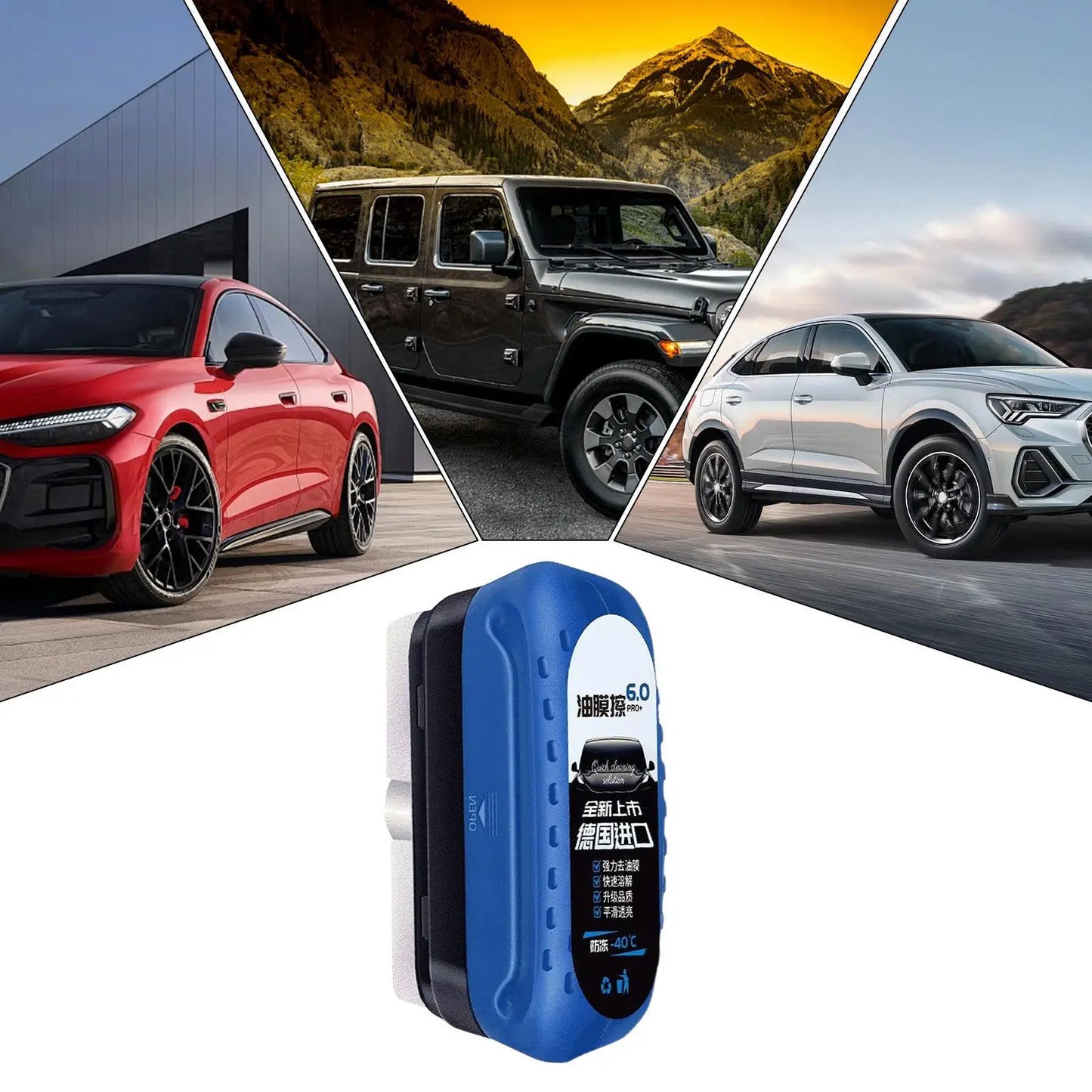 120ml Car Oil Film Cleaner Brush | Anti-Fog Windshield
