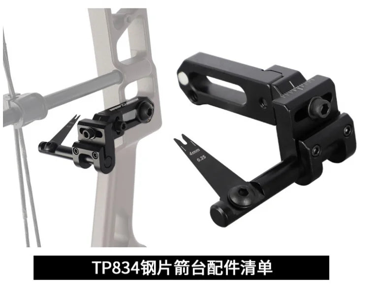 Compound Bow Arrow Rest CNC Aluminum Target Archery Accessories