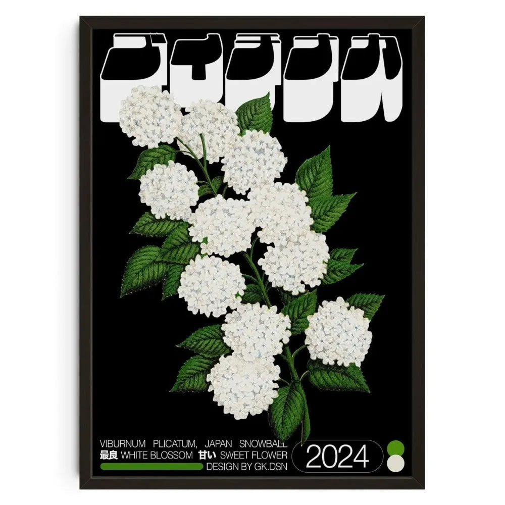 Japanese Retro Floral Canvas Wall Art | Unframed Poster