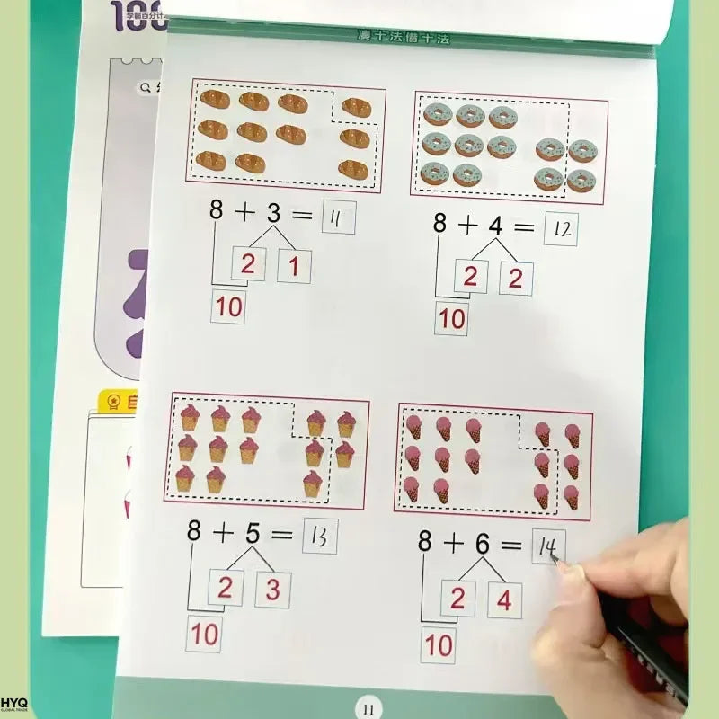 64 Pages Children Addition Subtraction Book Learning Mathematics